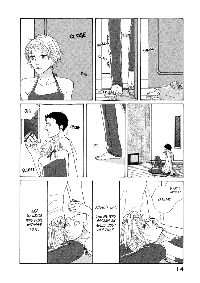 Satanic Sweet Edge Of Her 第16页