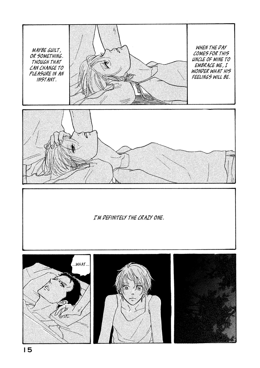 Satanic Sweet Edge Of Her 第17页