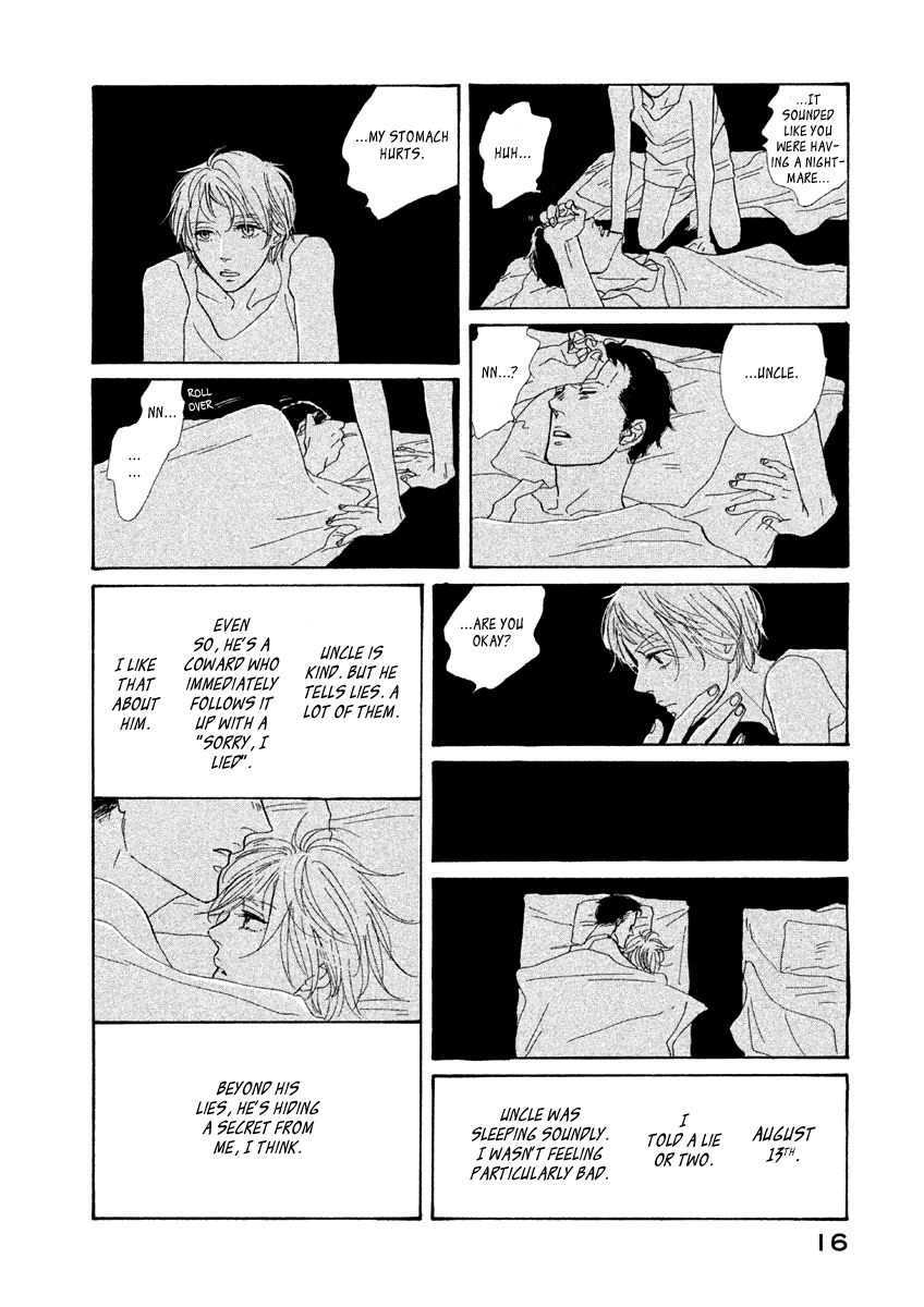 Satanic Sweet Edge Of Her 第18页