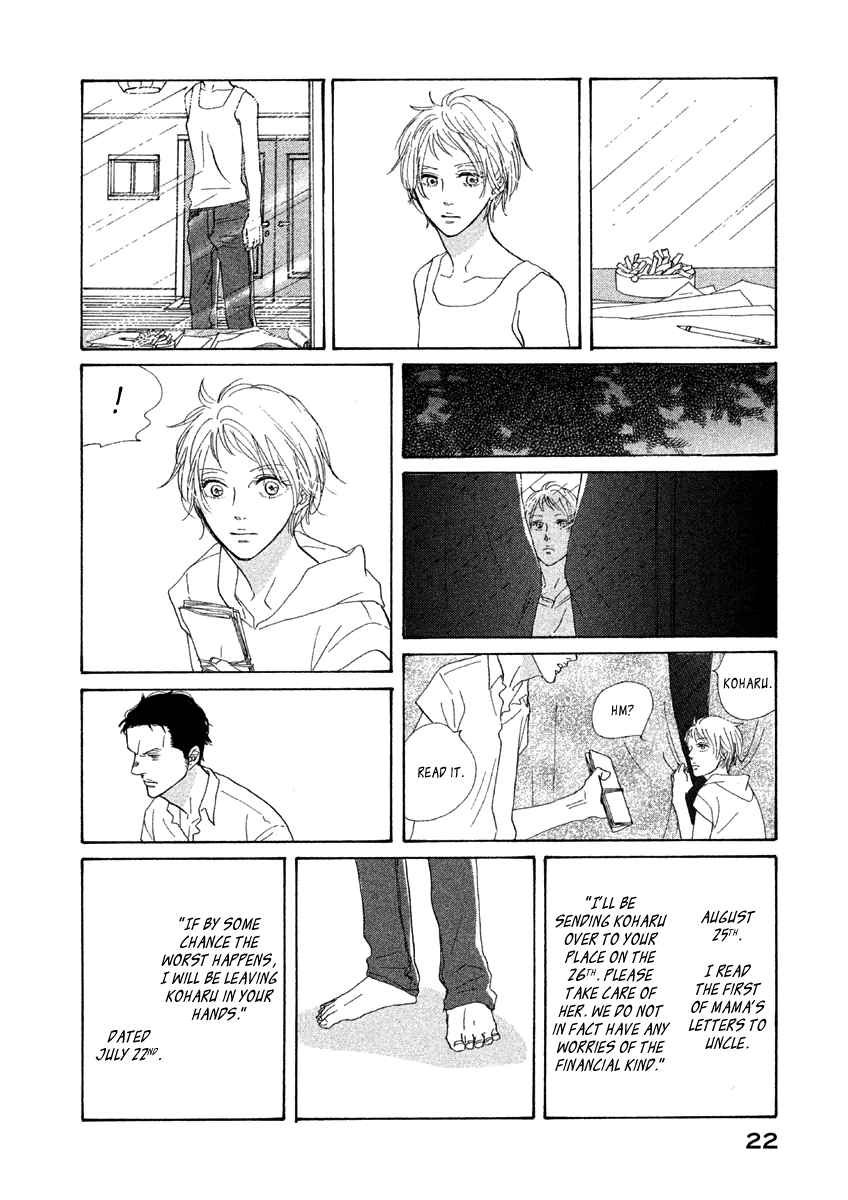 Satanic Sweet Edge Of Her 第24页