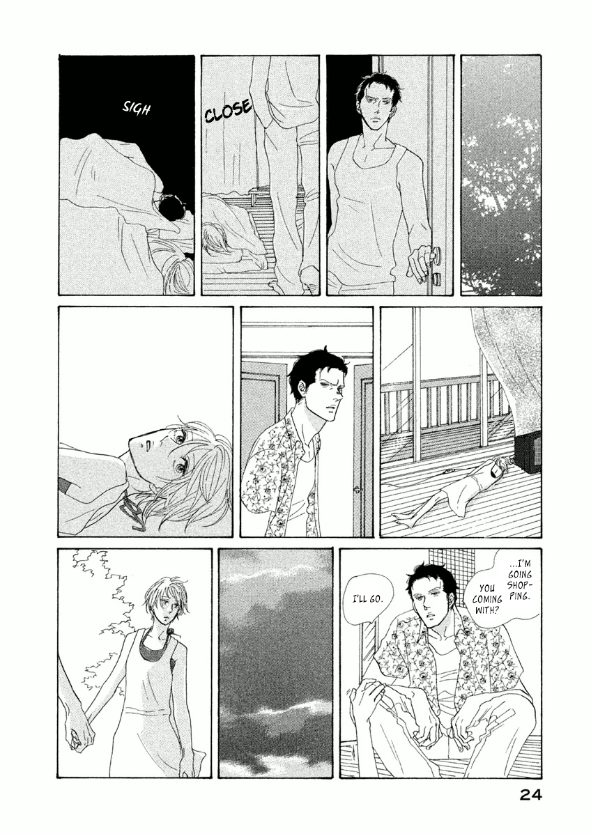 Satanic Sweet Edge Of Her 第26页