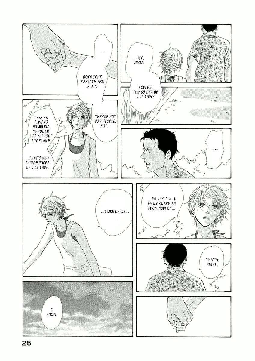 Satanic Sweet Edge Of Her 第27页