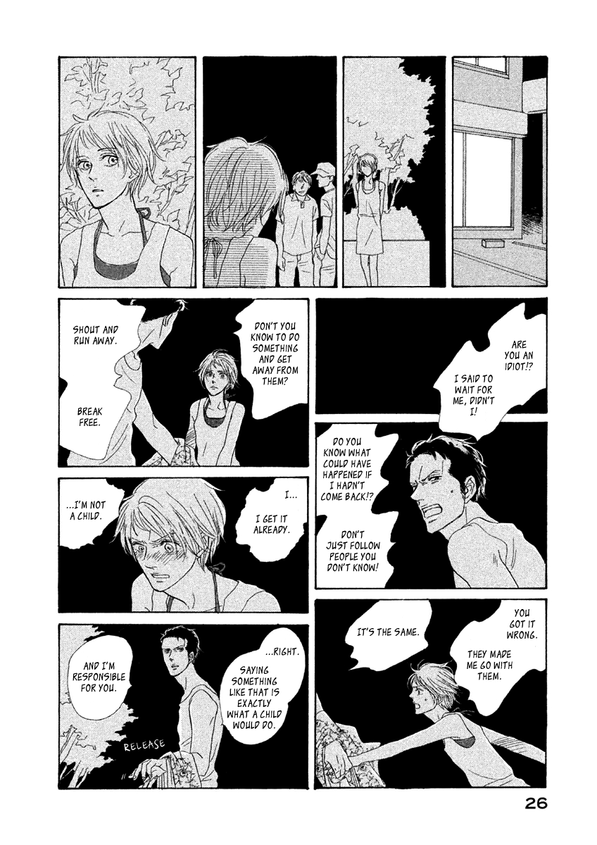 Satanic Sweet Edge Of Her 第28页