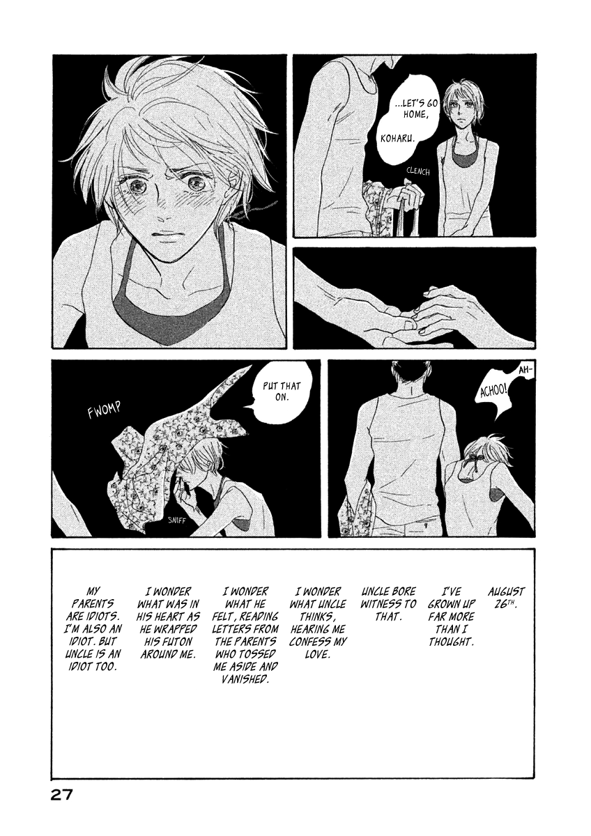 Satanic Sweet Edge Of Her 第29页