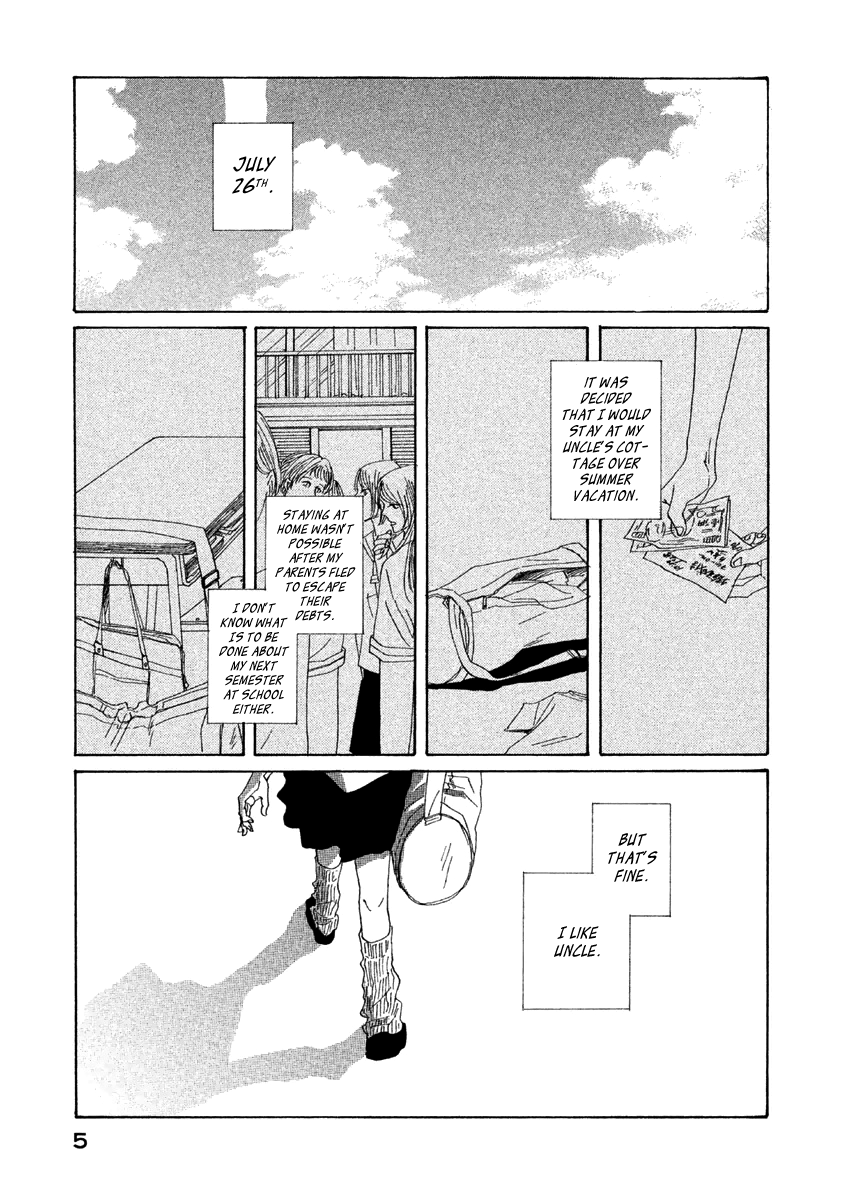 Satanic Sweet 第7页