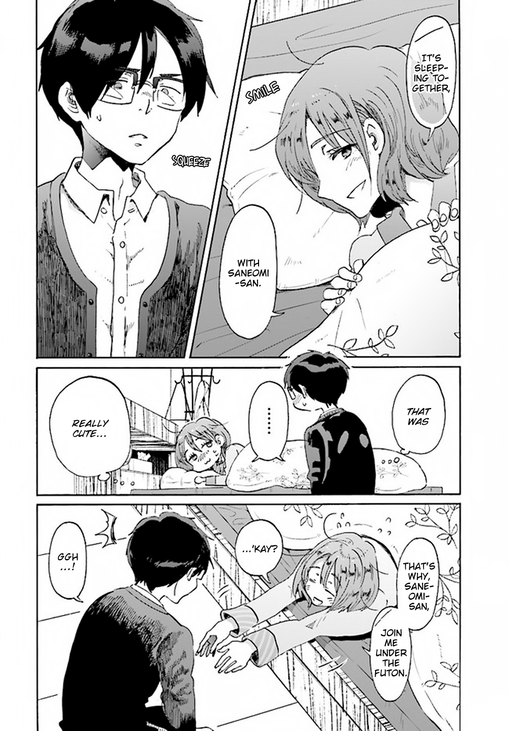 Okite Kudasai, Kusakabe-san Vol. 1 Ch. 2 第11页