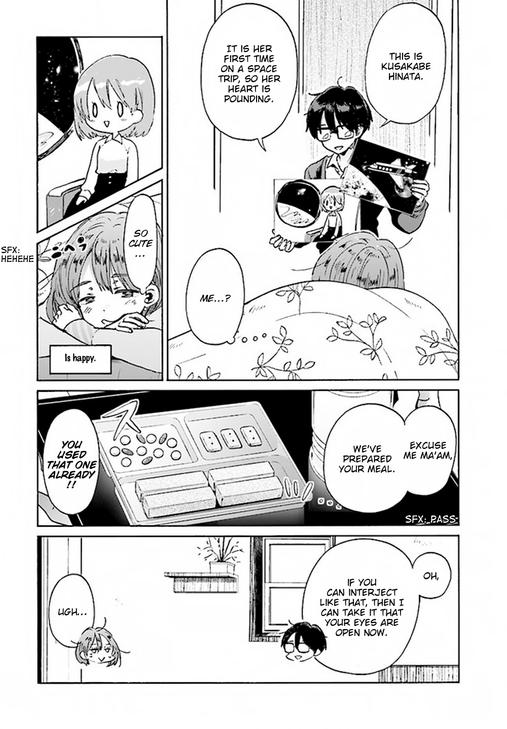 Okite Kudasai, Kusakabe-san Vol. 1 Ch. 2 第13页