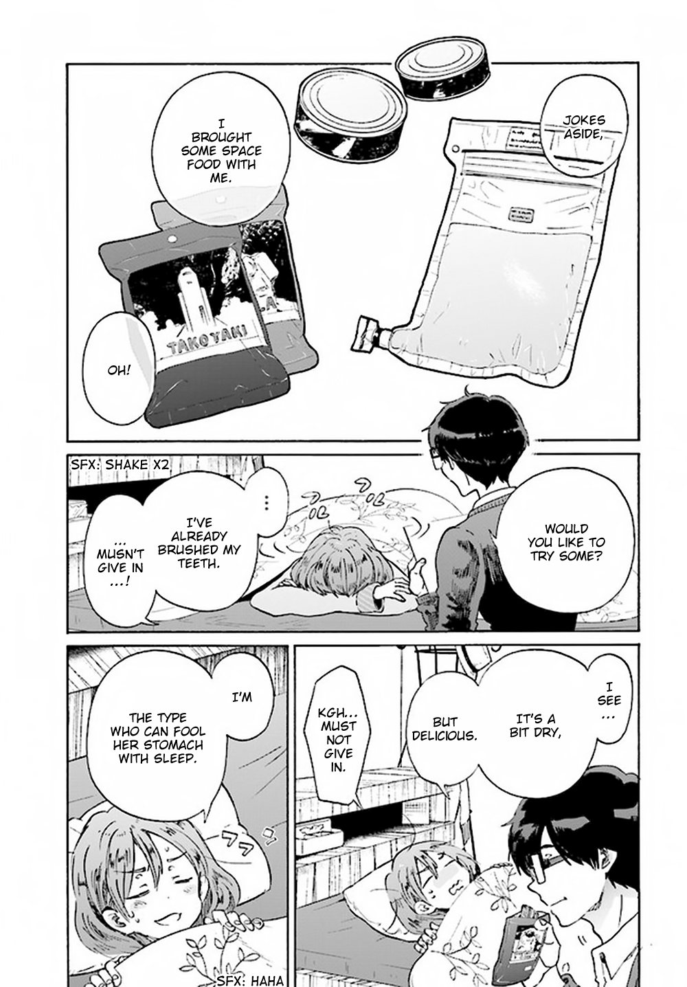 Okite Kudasai, Kusakabe-san Vol. 1 Ch. 2 第14页