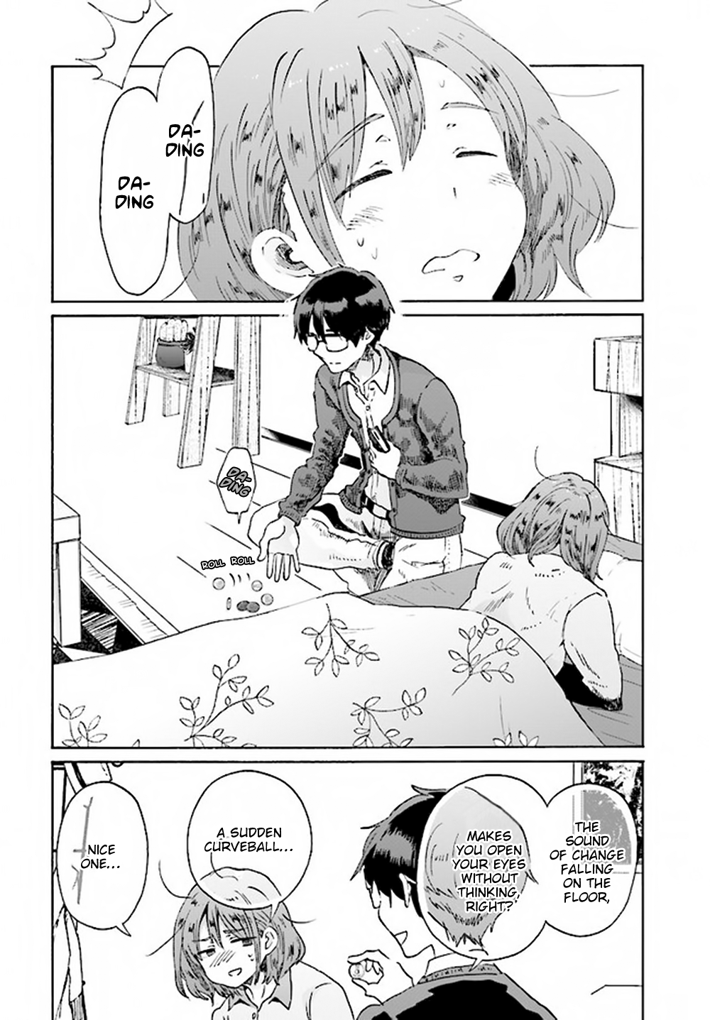 Okite Kudasai, Kusakabe-san Vol. 1 Ch. 2 第15页