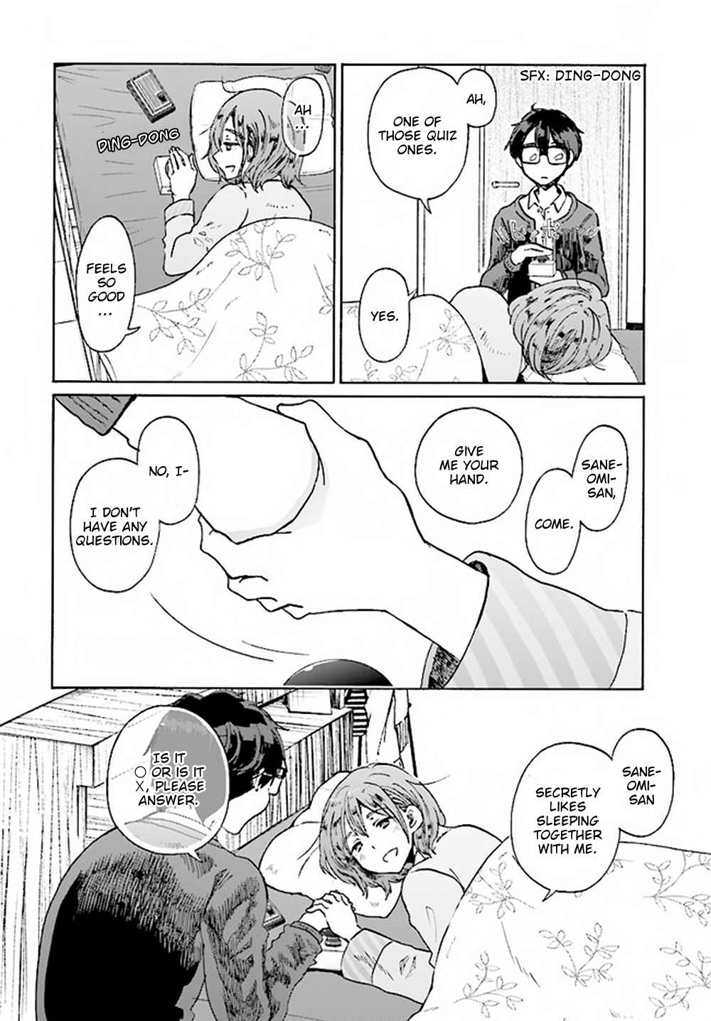 Okite Kudasai, Kusakabe-san Vol. 1 Ch. 2 第19页