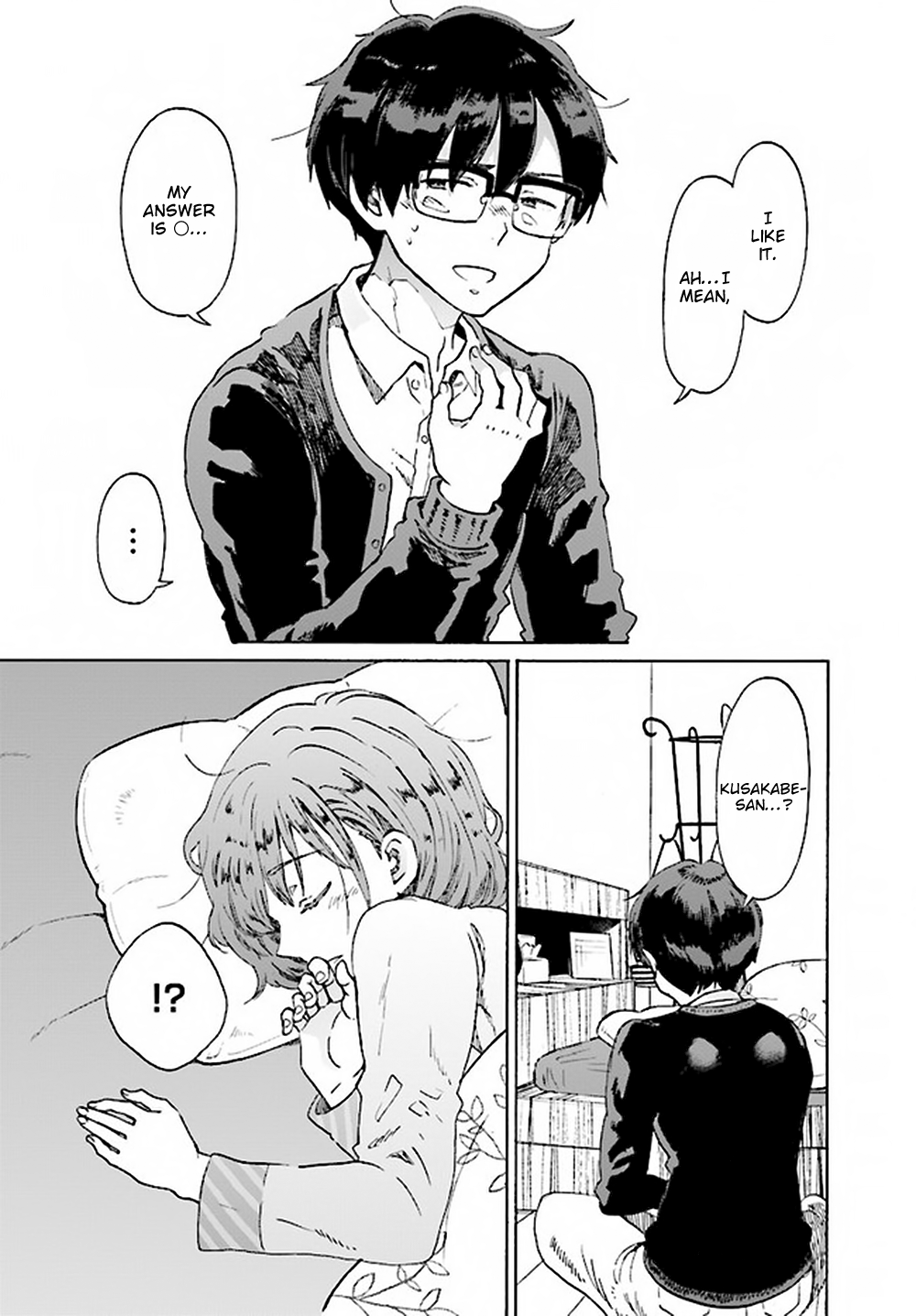 Okite Kudasai, Kusakabe-san Vol. 1 Ch. 2 第21页
