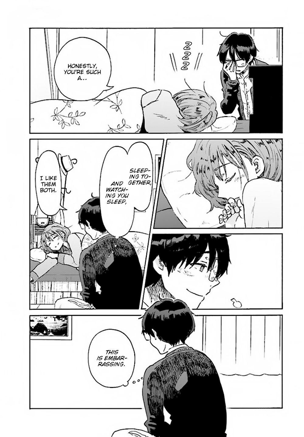 Okite Kudasai, Kusakabe-san Vol. 1 Ch. 2 第22页