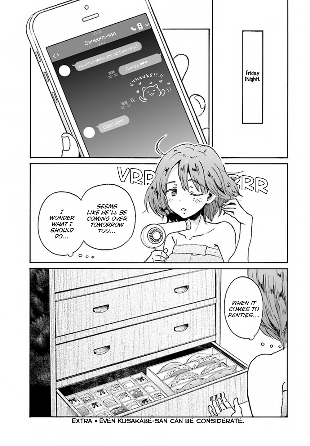 Okite Kudasai, Kusakabe-san Vol. 1 Ch. 2 第24页