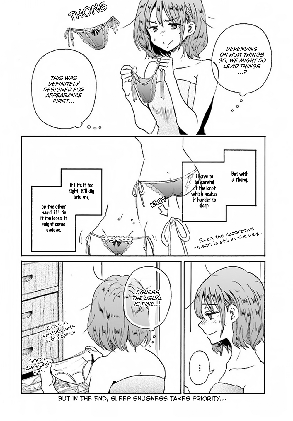 Okite Kudasai, Kusakabe-san Vol. 1 Ch. 2 第25页