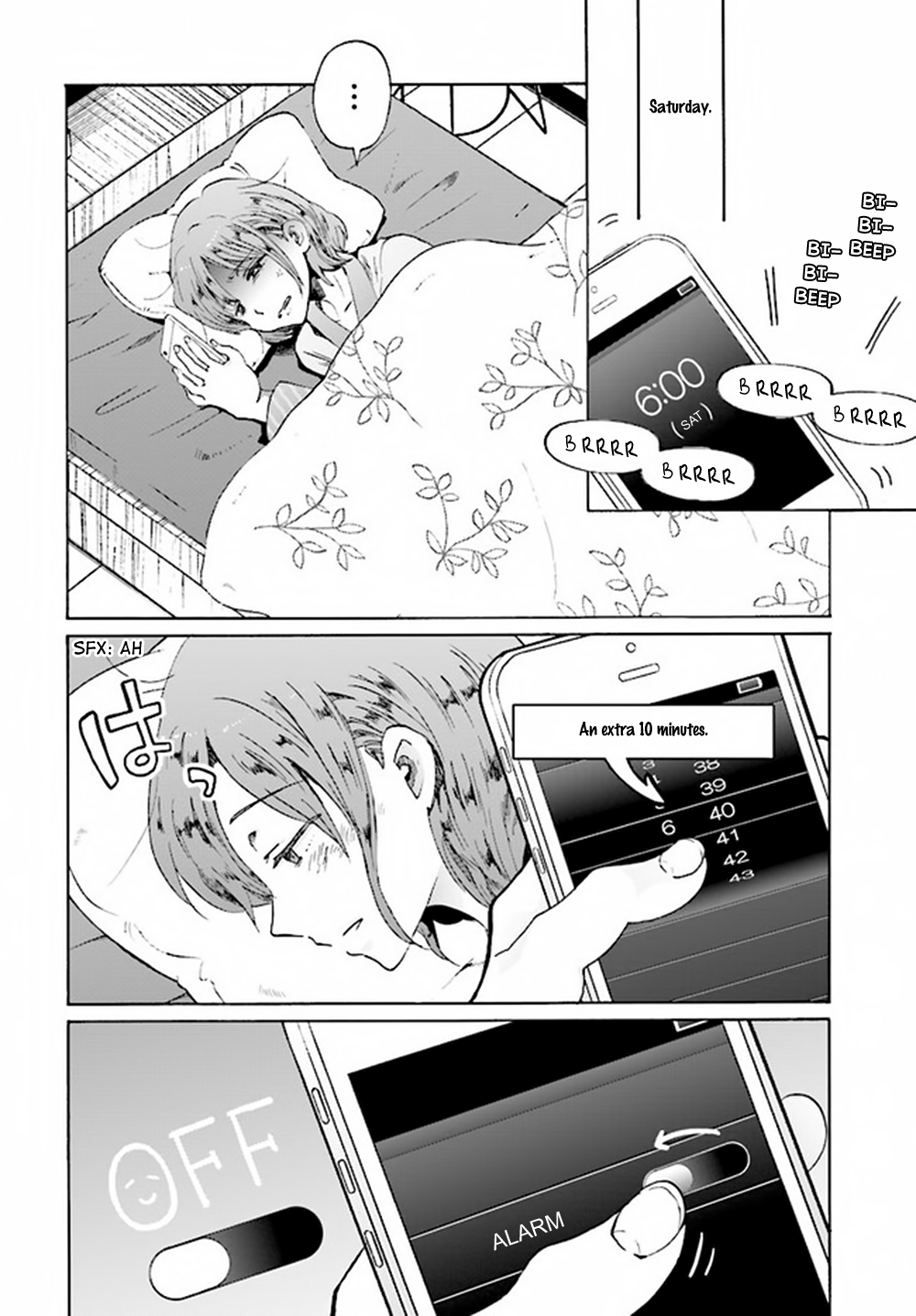 Okite Kudasai, Kusakabe-san Vol. 1 Ch. 2 第5页