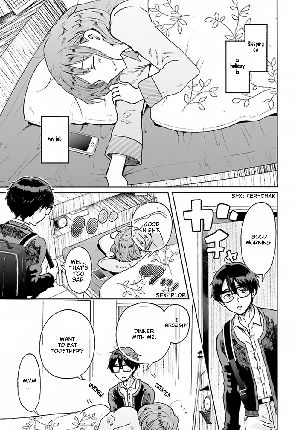 Okite Kudasai, Kusakabe-san Vol. 1 Ch. 2 第6页