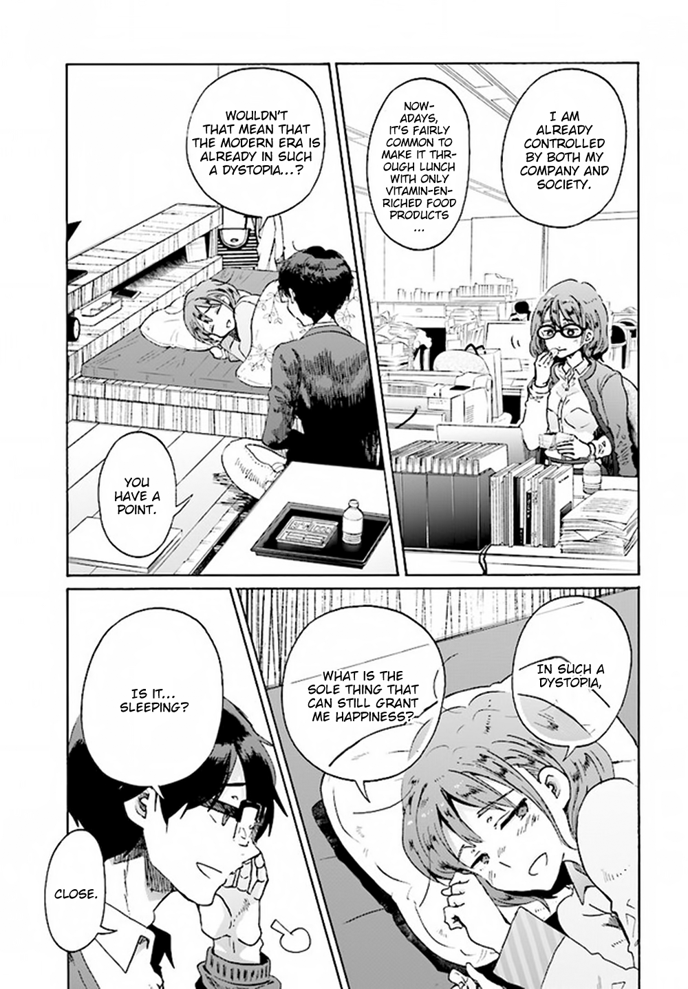 Okite Kudasai, Kusakabe-san Vol. 1 Ch. 2 第10页