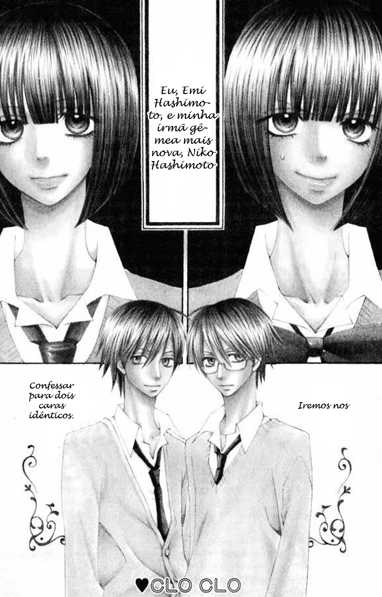 Usotsuki Lily Vol. 0 Ch. 0.2 第1页
