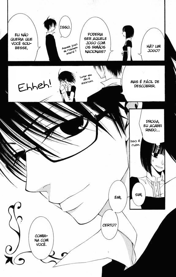 Usotsuki Lily Vol. 0 Ch. 0.2 第17页