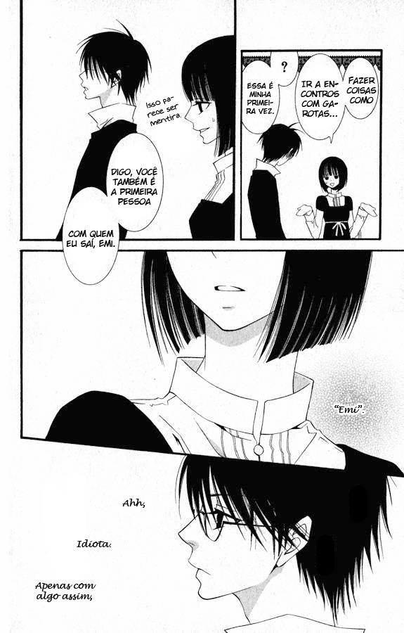 Usotsuki Lily Vol. 0 Ch. 0.2 第23页