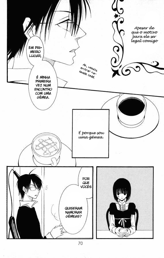 Usotsuki Lily Vol. 0 Ch. 0.2 第25页