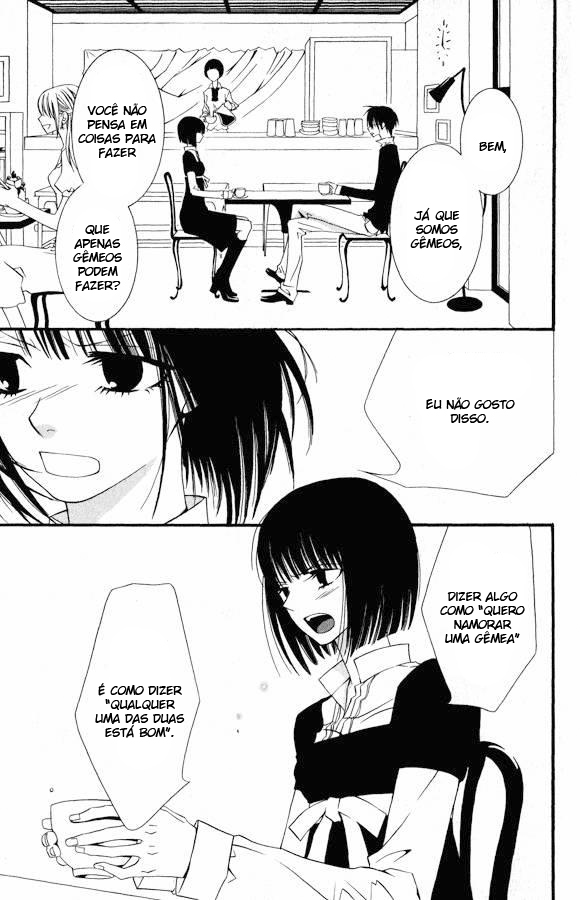 Usotsuki Lily Vol. 0 Ch. 0.2 第26页