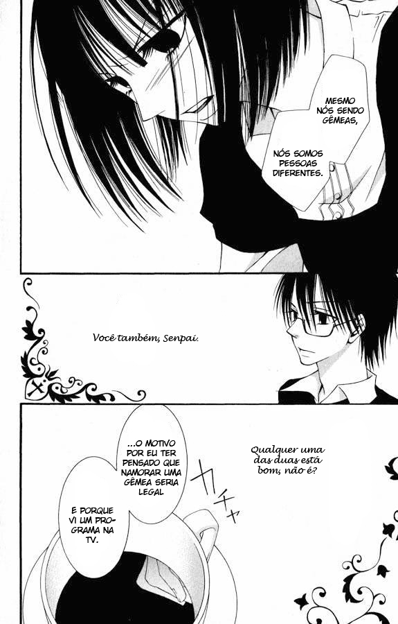 Usotsuki Lily Vol. 0 Ch. 0.2 第29页