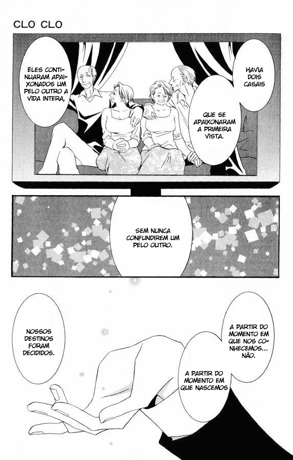 Usotsuki Lily Vol. 0 Ch. 0.2 第30页