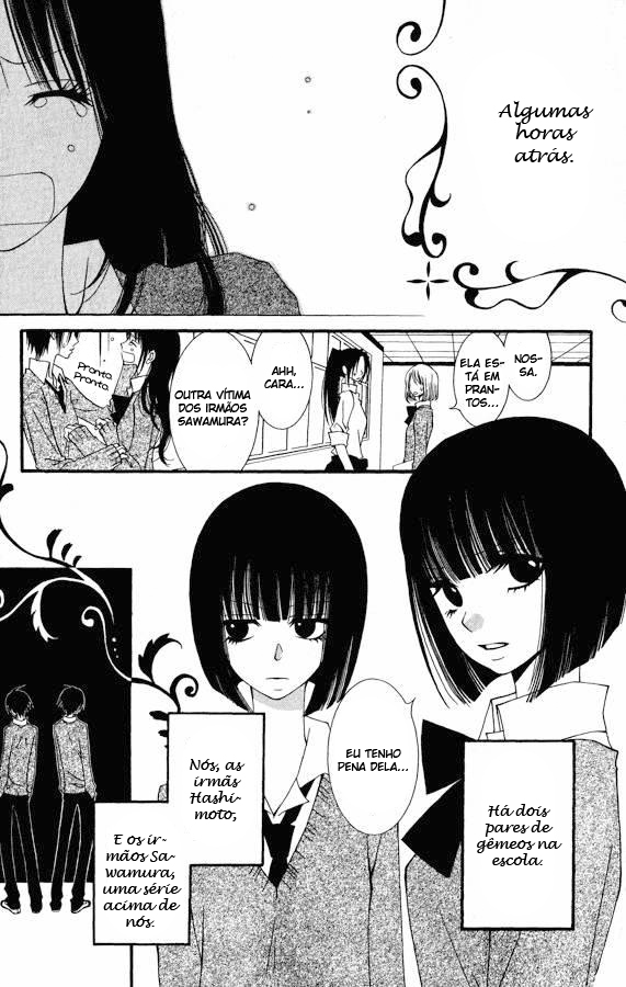 Usotsuki Lily Vol. 0 Ch. 0.2 第4页