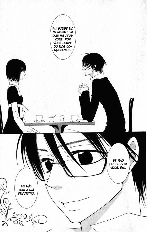 Usotsuki Lily Vol. 0 Ch. 0.2 第32页