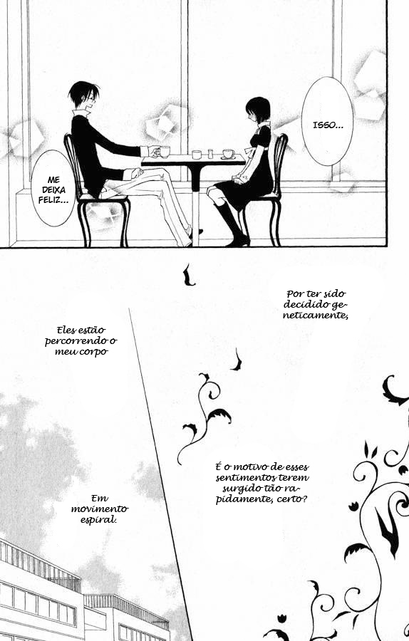 Usotsuki Lily Vol. 0 Ch. 0.2 第34页