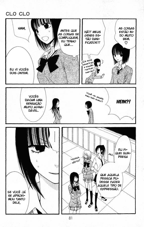 Usotsuki Lily Vol. 0 Ch. 0.2 第36页