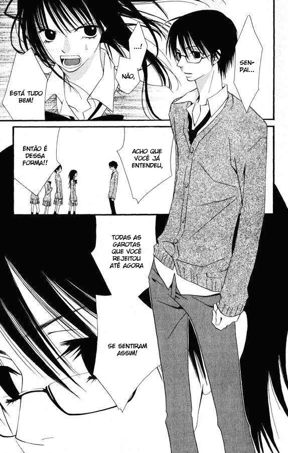 Usotsuki Lily Vol. 0 Ch. 0.2 第38页