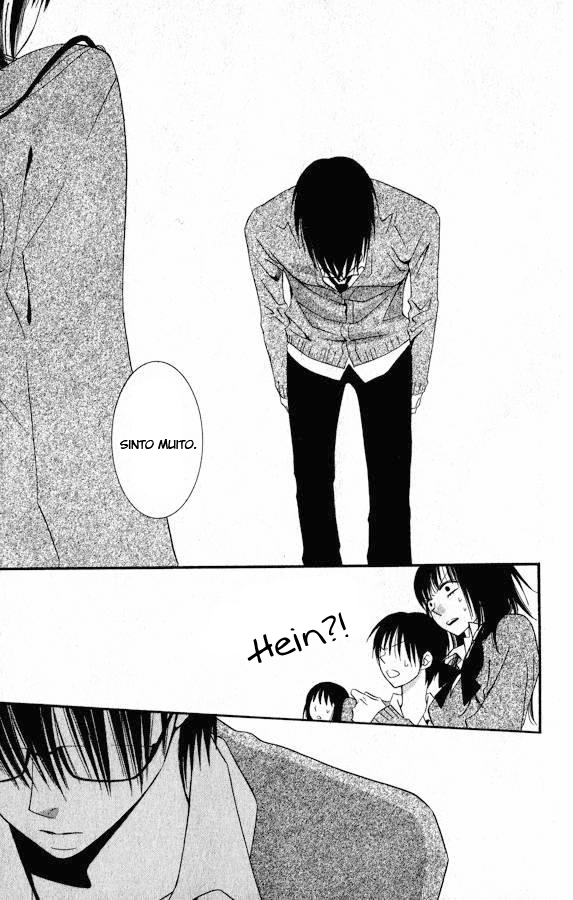 Usotsuki Lily Vol. 0 Ch. 0.2 第40页