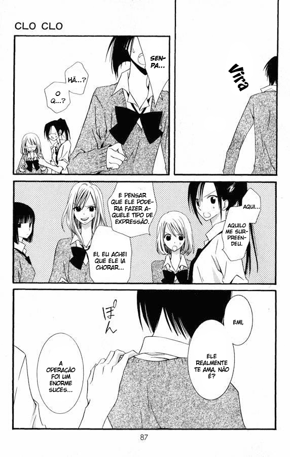 Usotsuki Lily Vol. 0 Ch. 0.2 第42页