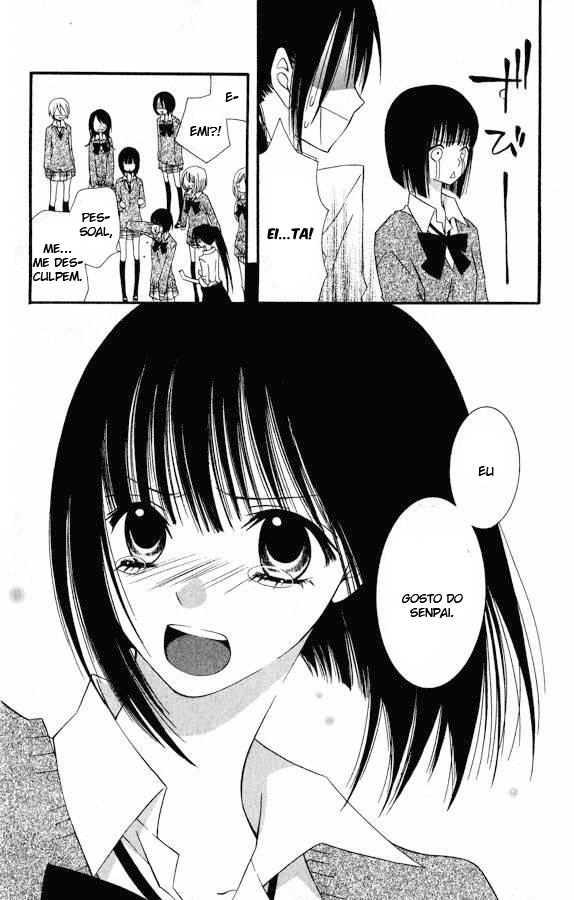 Usotsuki Lily Vol. 0 Ch. 0.2 第43页