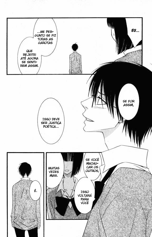 Usotsuki Lily Vol. 0 Ch. 0.2 第45页
