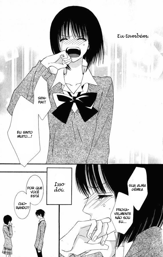 Usotsuki Lily Vol. 0 Ch. 0.2 第46页