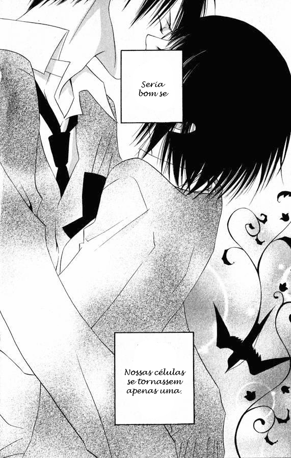 Usotsuki Lily Vol. 0 Ch. 0.2 第49页