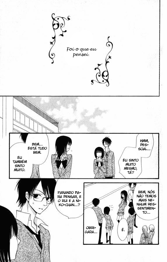 Usotsuki Lily Vol. 0 Ch. 0.2 第50页