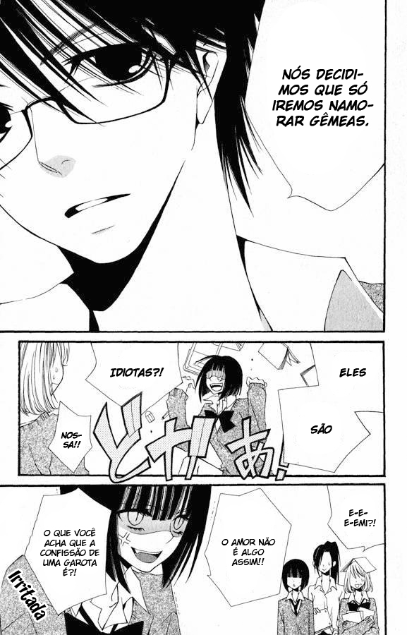 Usotsuki Lily Vol. 0 Ch. 0.2 第6页
