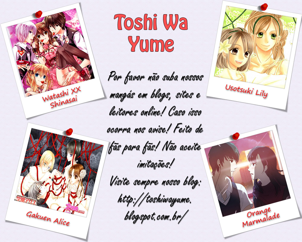 Usotsuki Lily Vol. 0 Ch. 0.2 第53页