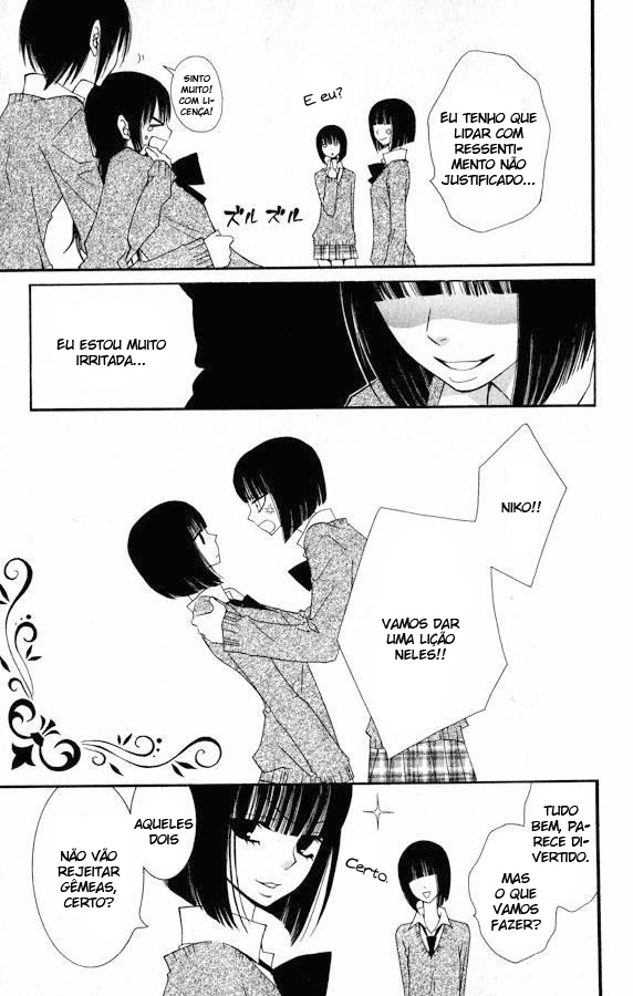 Usotsuki Lily Vol. 0 Ch. 0.2 第8页