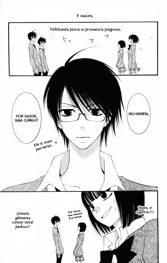 Usotsuki Lily Vol. 0 Ch. 0.2 第10页