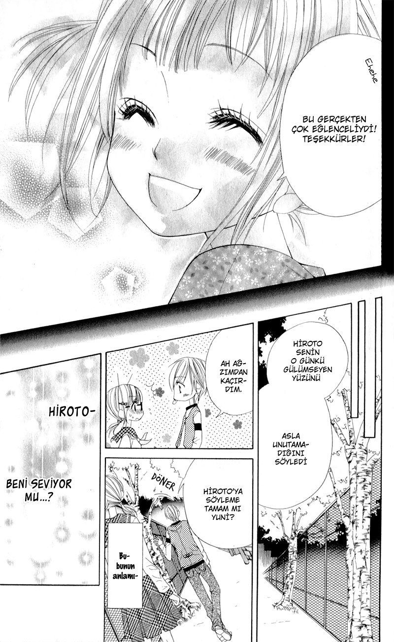 Mitsukoi Honey Ch. 2 第12页