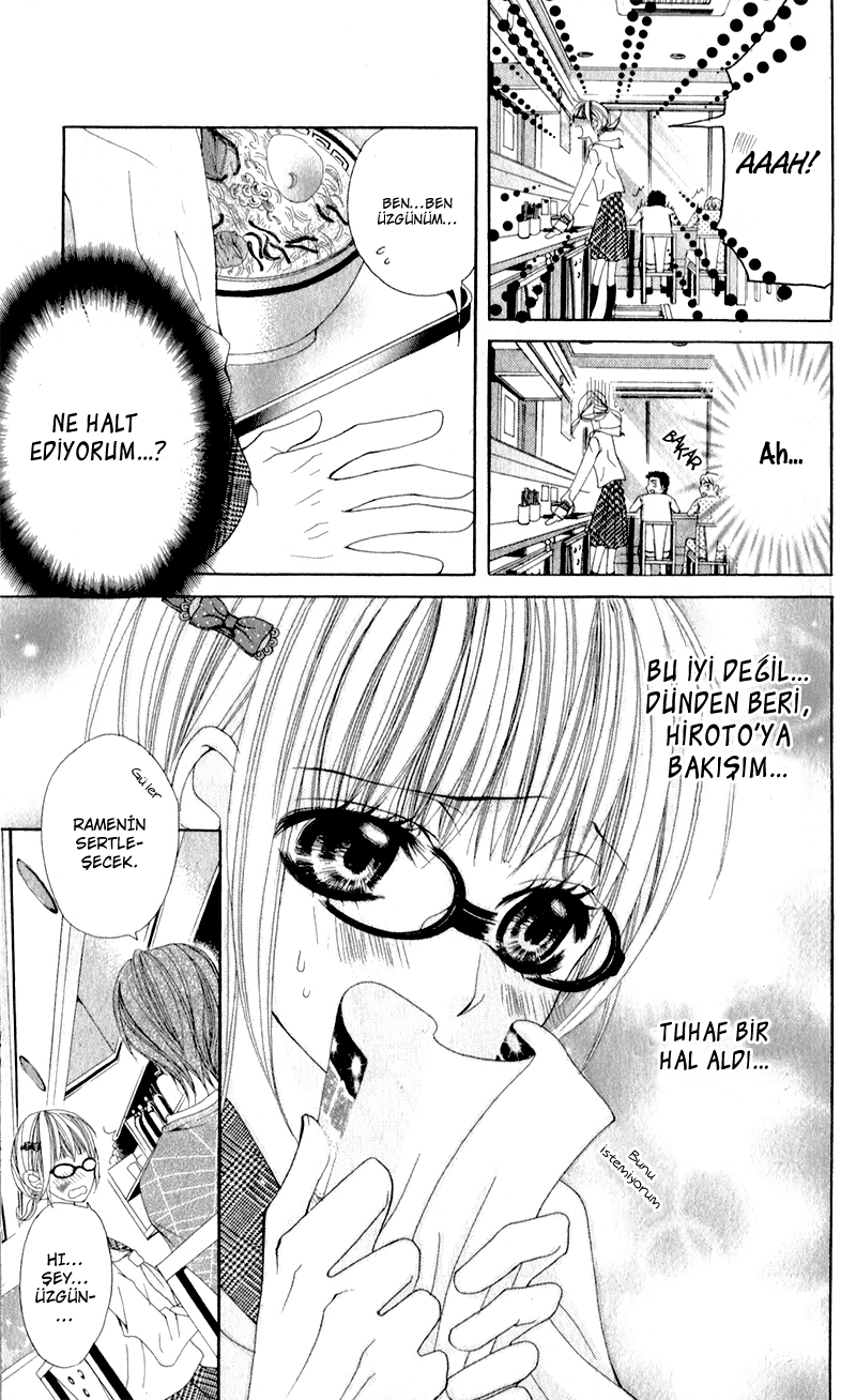 Mitsukoi Honey Ch. 2 第14页