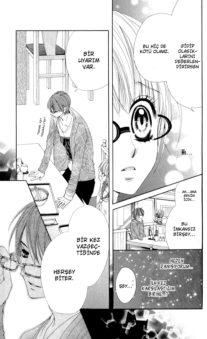 Mitsukoi Honey Ch. 2 第16页
