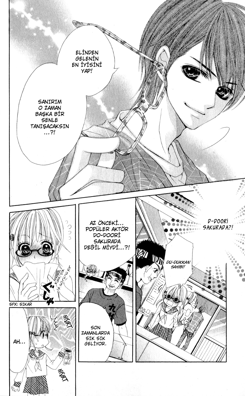 Mitsukoi Honey Ch. 2 第17页