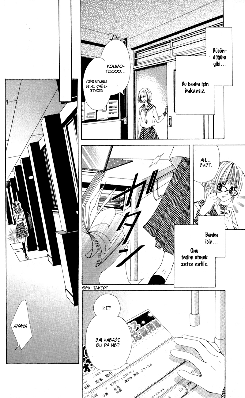 Mitsukoi Honey Ch. 2 第19页
