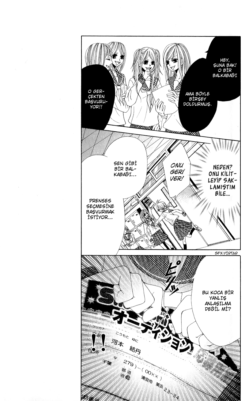 Mitsukoi Honey Ch. 2 第20页